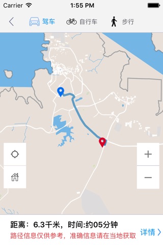 巴淡岛中文离线地图-印度尼西亚离线旅游地图支持步行自行车模式 screenshot 4