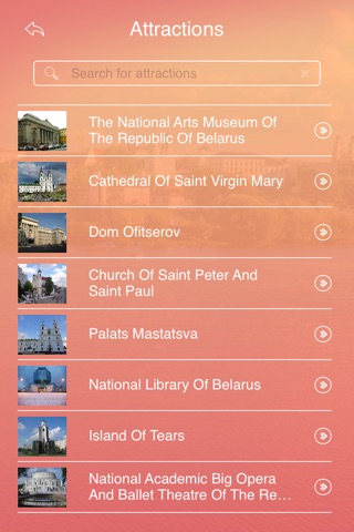 Minsk Tourism Guide screenshot 3