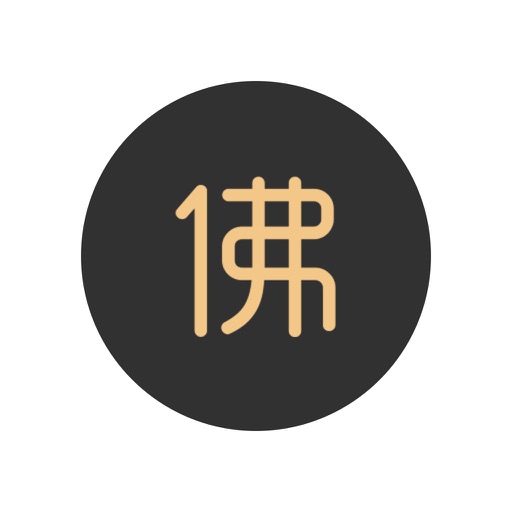 林卡佛经 icon