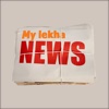 My lekha News