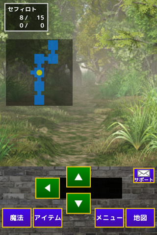 Reyomeland Quest screenshot 2