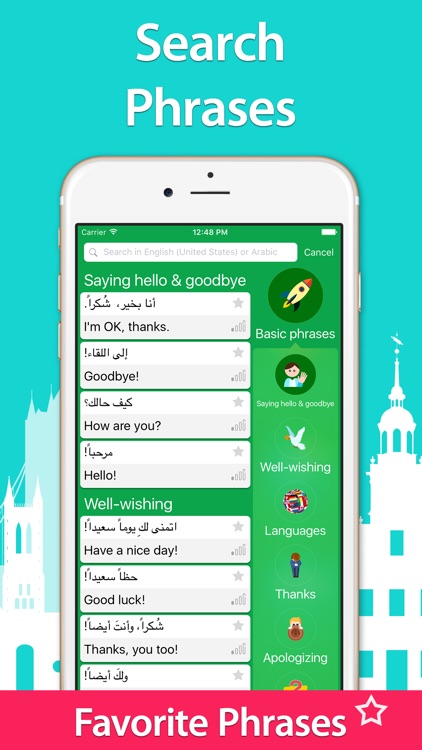 5000 Phrases - Learn Arabic Language for Free screenshot-4