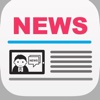 US News - Best News for iPhone