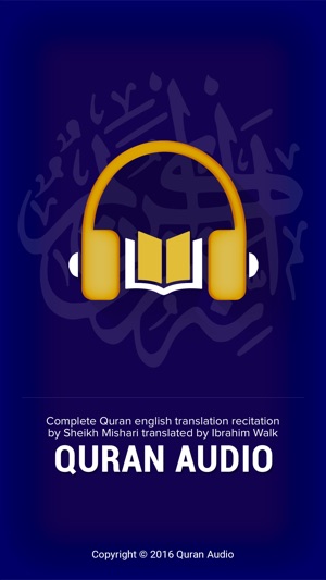 Quran Audio - English translation by Mishari and Ibrahim Wal(圖1)-速報App