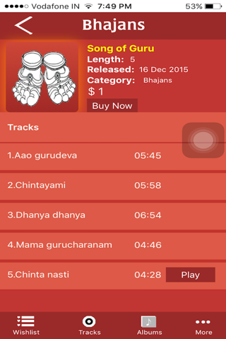 OS Arun-Bhajans screenshot 2