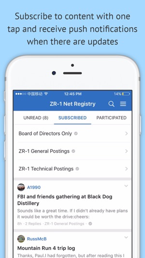 ZR-1 Net Registry(圖3)-速報App