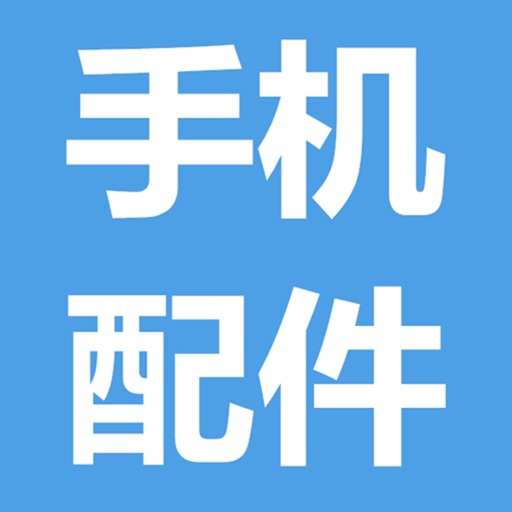 你点我送 icon