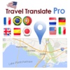 TravelTranslate Pro - Translate Voice For 70 Language And Scan Translate