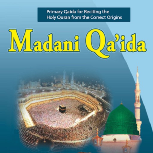 Madani Qaida English icon