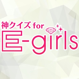 The Quiz for E-girls