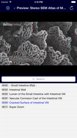 Actioforma KOS(圖4)-速報App