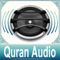 App Icon for Quran Audio - Sheikh Ahmed Al Ajmi App in Pakistan IOS App Store