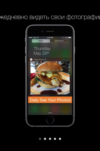 Daily Photo Widget Lite - See your photos in widget screenshot 3