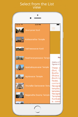 Navagraha Temples screenshot 2