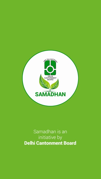 DCB Samadhan