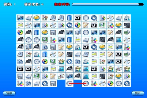 图标连连看-经典免费单机全民天天连连看，益智休闲消消除 screenshot 2