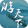 途游APP