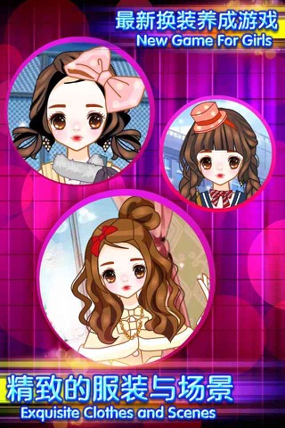 Makeover adorable princess – Fashion Match, Mix and Makeover Salon Game for Girls and Kids screenshot 3
