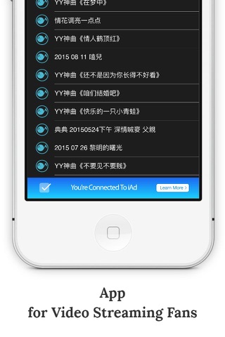 SwiDJ - for YYDianer  ( Live Version ) screenshot 4