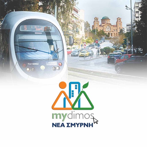 mydimos Νέα Σμύρνη icon