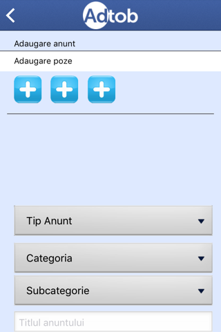 AdTob app screenshot 3