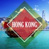 Tourism Hong Kong