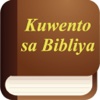 Mga Kwento ng Bibliya (Bible Stories in Tagalog)