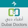 Dubai Doctors