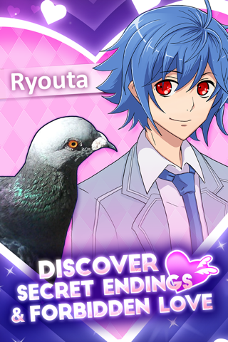 Hatoful Boyfriend screenshot 4