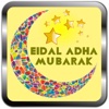 Eidul Adha Mubarak 2016