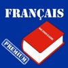 Explanatory dictionary of the french language. Pocket Edition - PRO Version