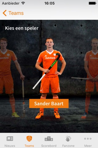 OranjeHockey screenshot 2