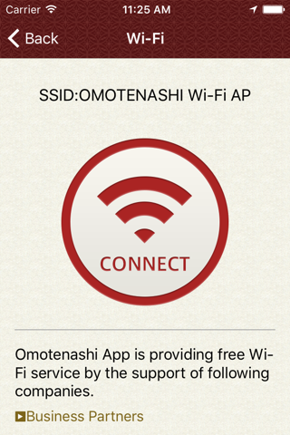 OMOTENASHI App screenshot 2