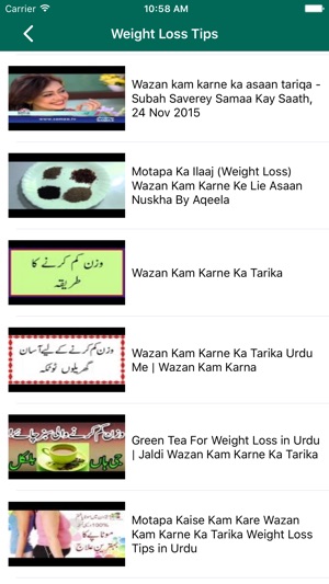 Weight loss due to nausea image 8