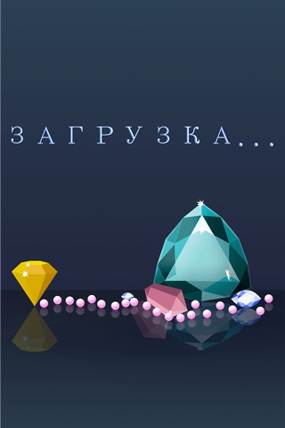 Match The Jewels - cool mind strategy matching game screenshot 3