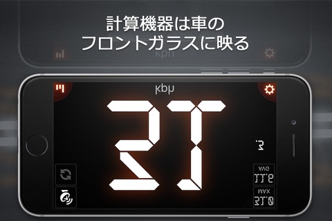 Auto Speedometer - Car Speed screenshot 3