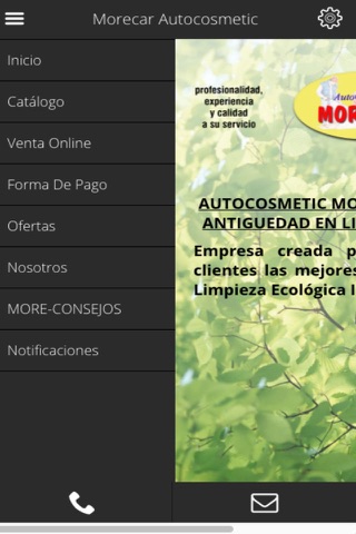 Morecar Autocosmetic screenshot 2
