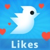 Get Likes for Twitter – Get Real Likes & Retweets & Followers for Free