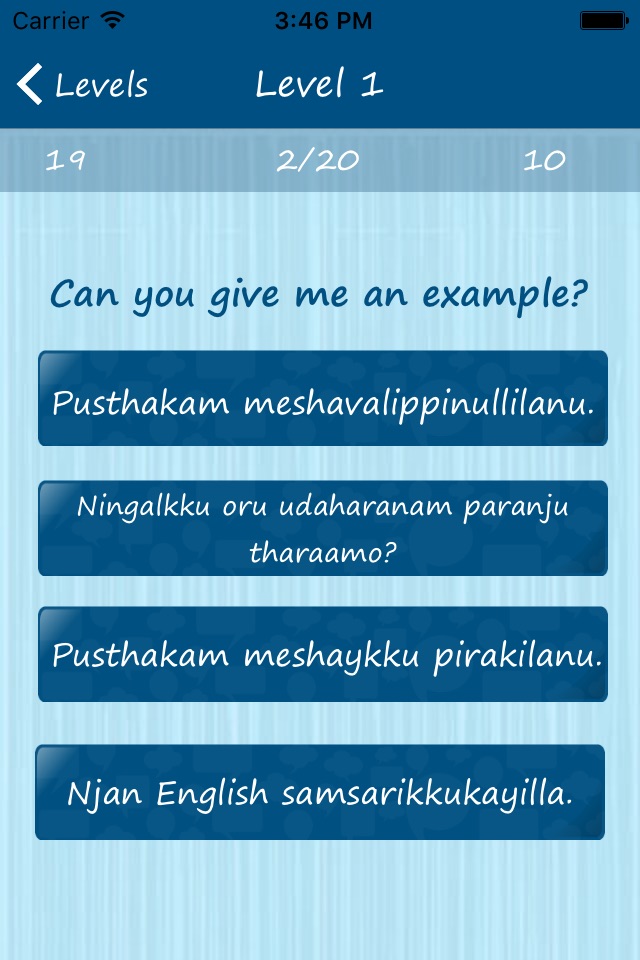 Learn Malayalam Quickly - Phrases, Quiz, Alphabet screenshot 4