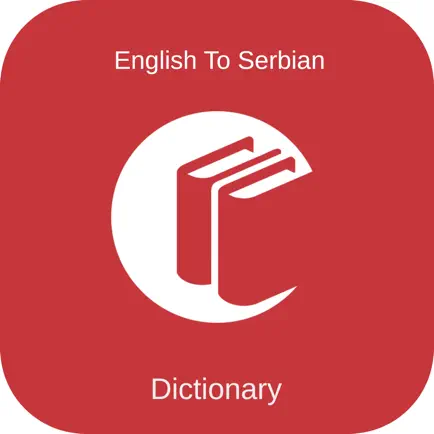 English to Serbian Dictionary: Free & Offline Читы