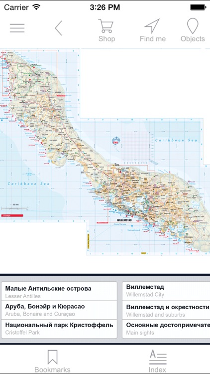 Curacao. Road map.