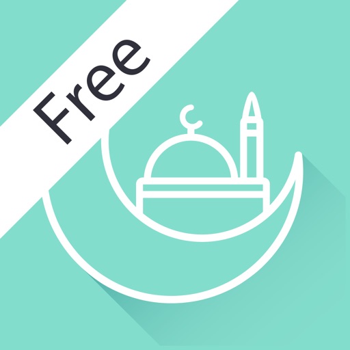 خطوات للجنة - مجاني / Steps To Heaven - Free iOS App