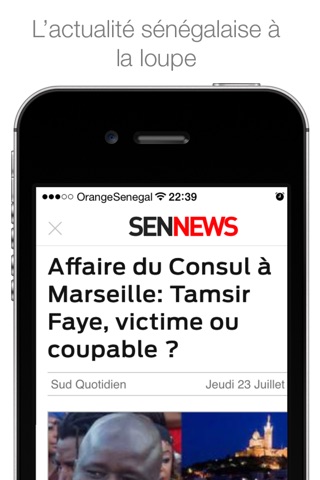 SenNews screenshot 4