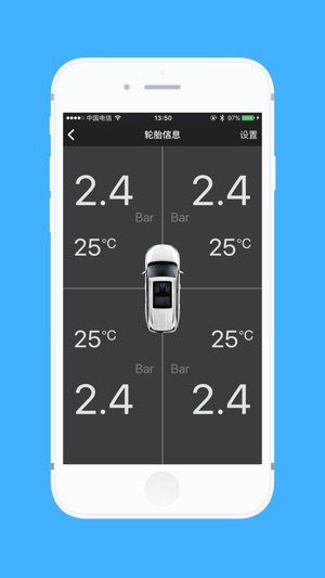 GACT TPMS(圖2)-速報App