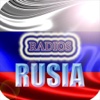 A' Radios de Russia  Online Free