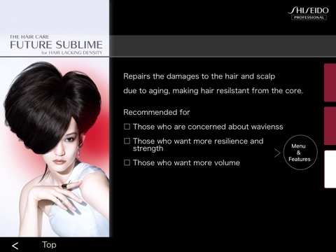 THE HAIR CARE screenshot 3