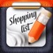 Grocery Shopping List is a powerful App that manages your family’s grocery shopping