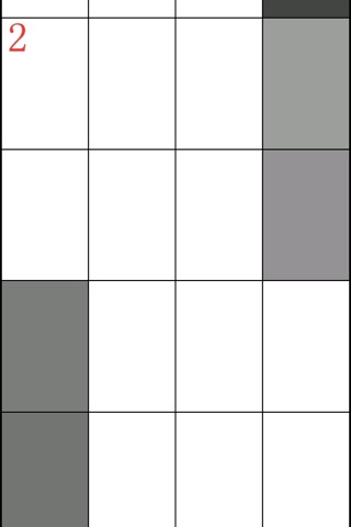 White Tiles 2 : Piano Master ( Don't Step The White Tile 2 ) screenshot 4