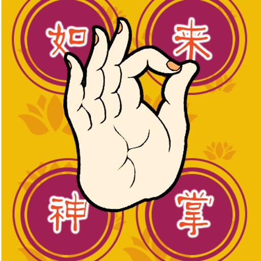 BuddnasPalm Icon