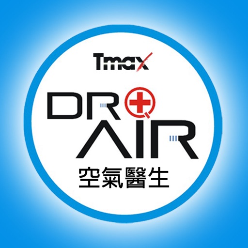 空氣醫生 Dr.Air icon